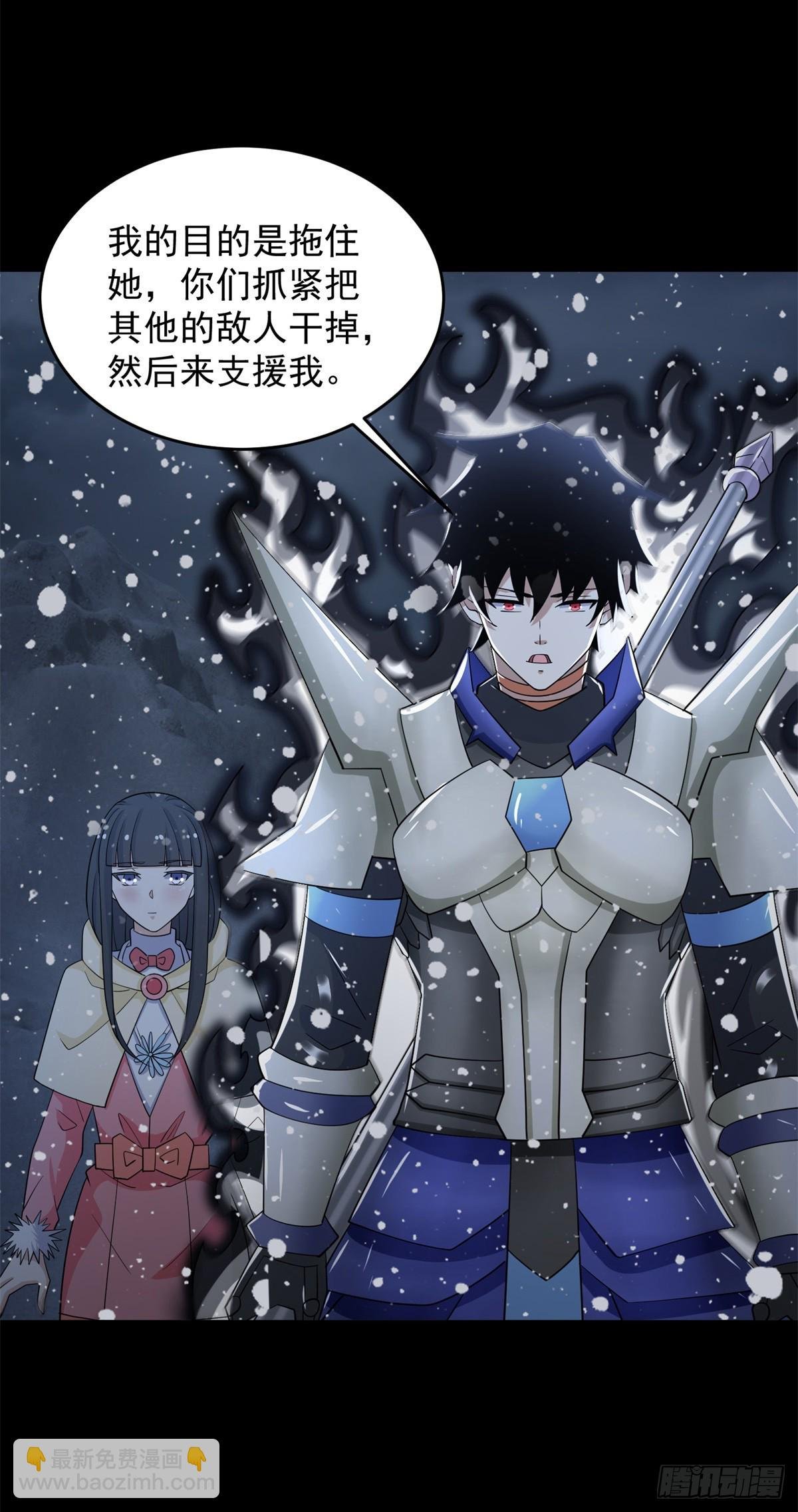 第637话 各自为战