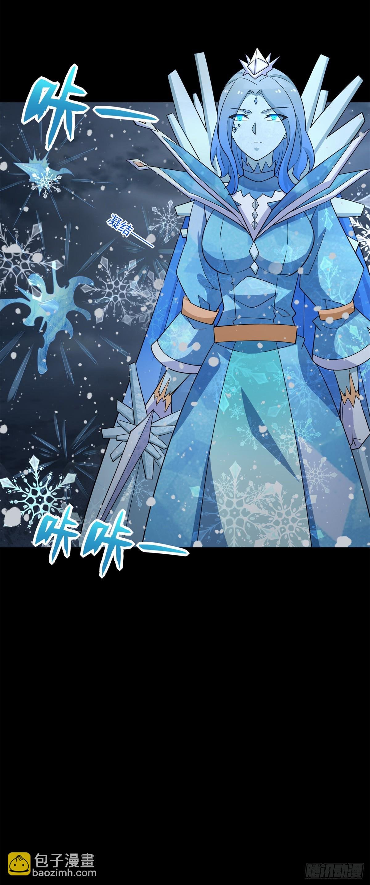 第637话 各自为战