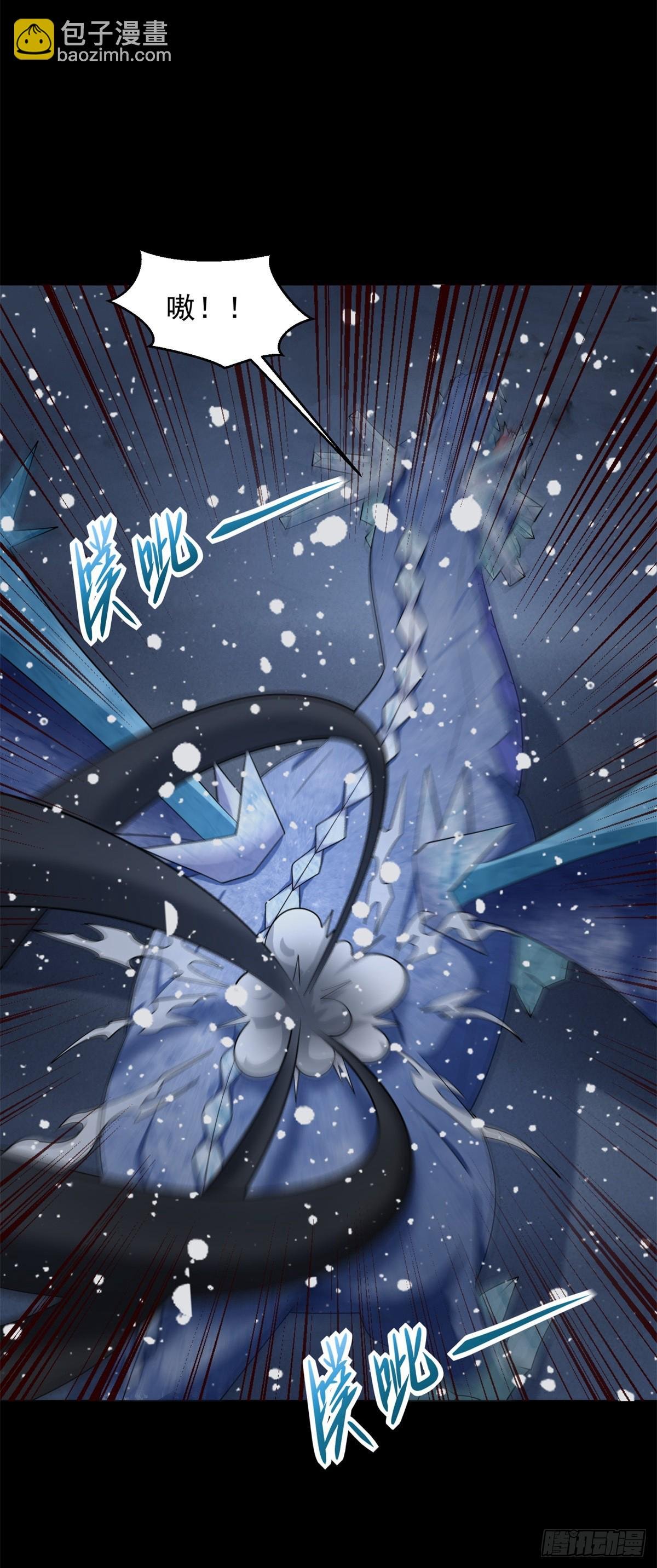 第637话 各自为战