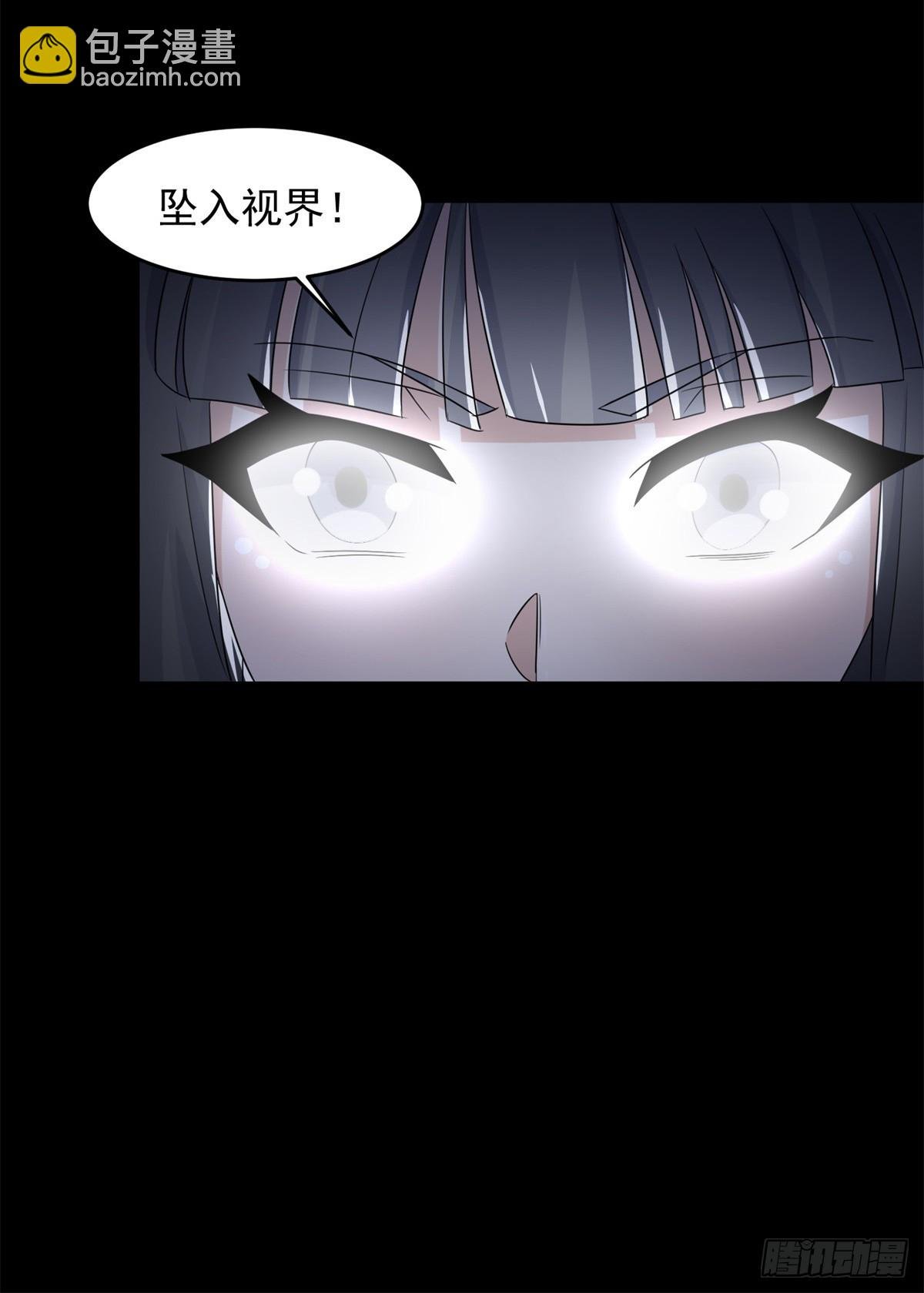第637话 各自为战