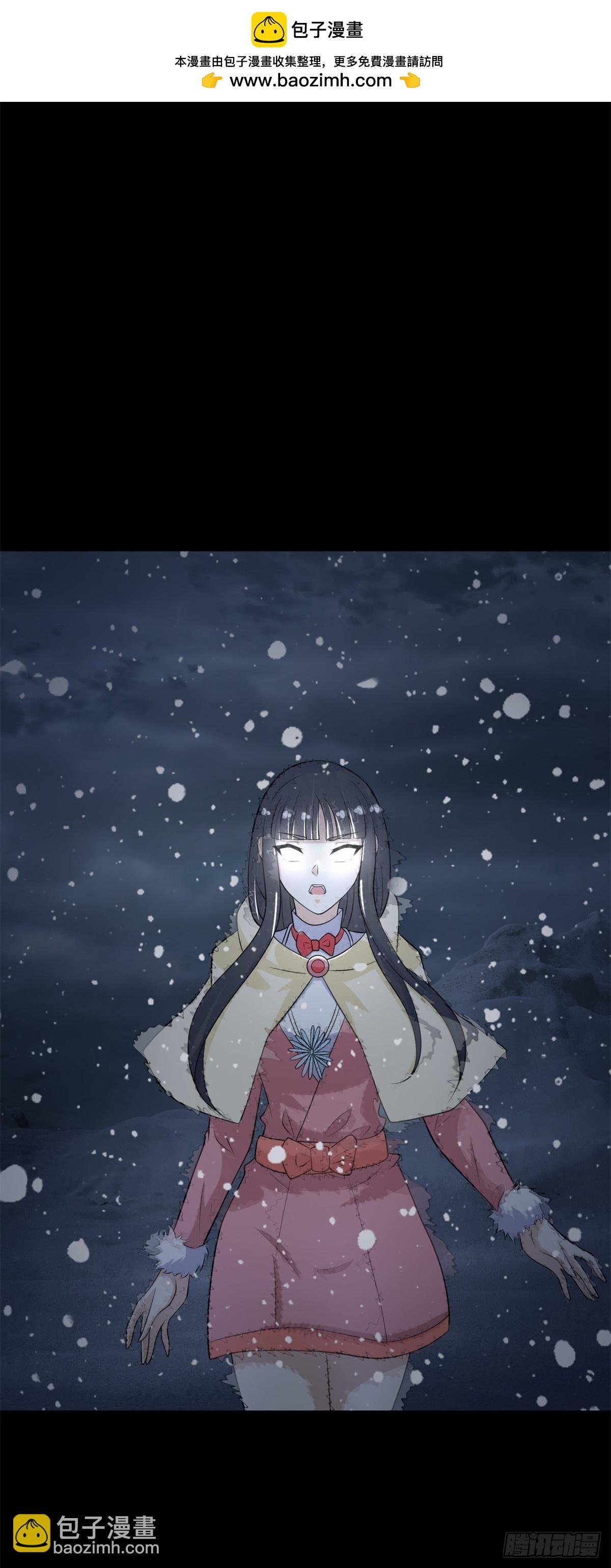第638话 碾压
