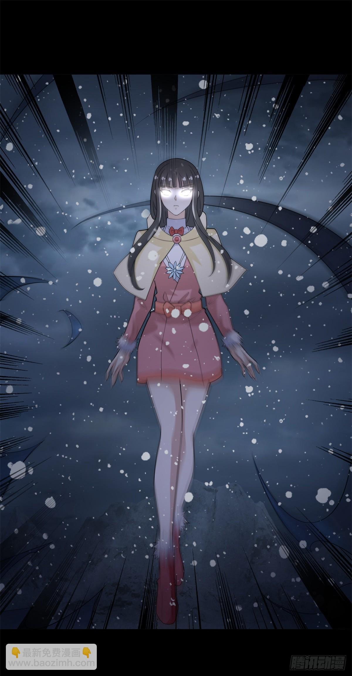 第638话 碾压