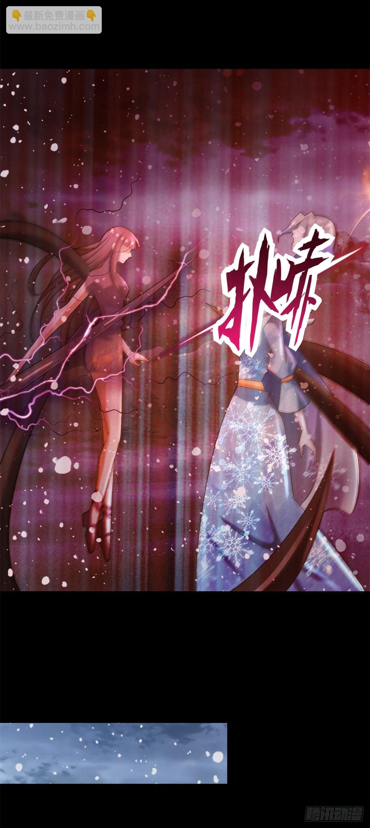 第642话 火种的帮助