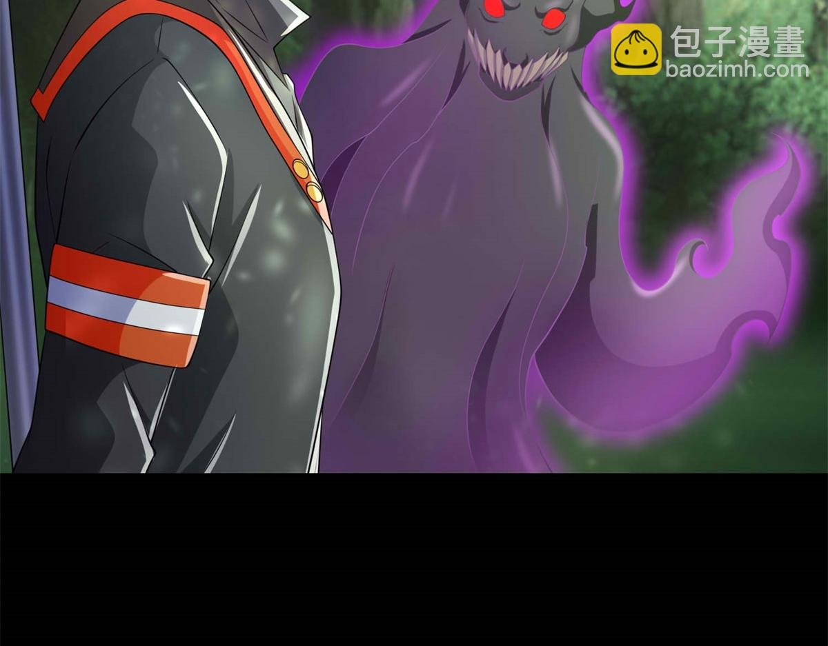 第652话 绿色炼狱