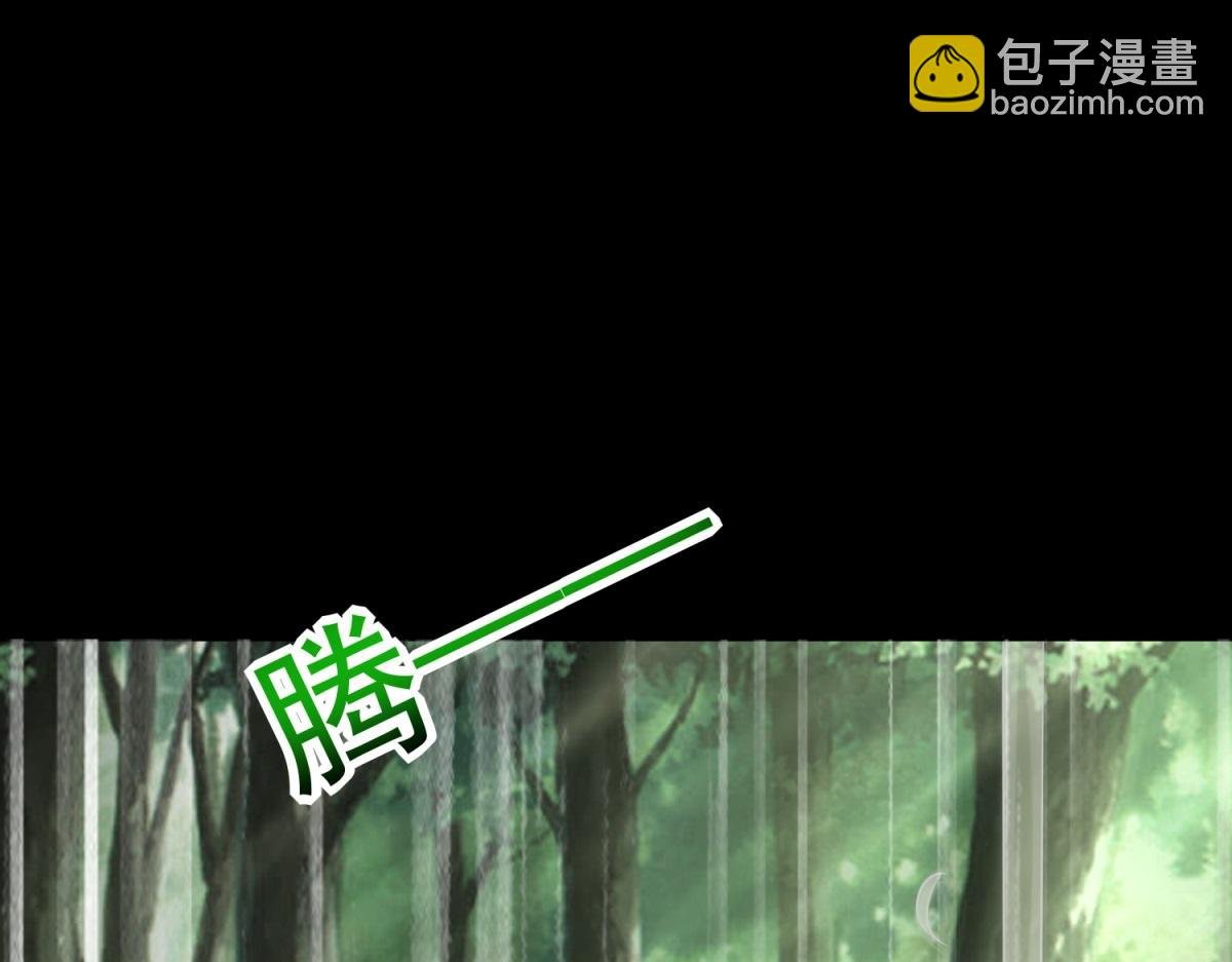 第652话 绿色炼狱