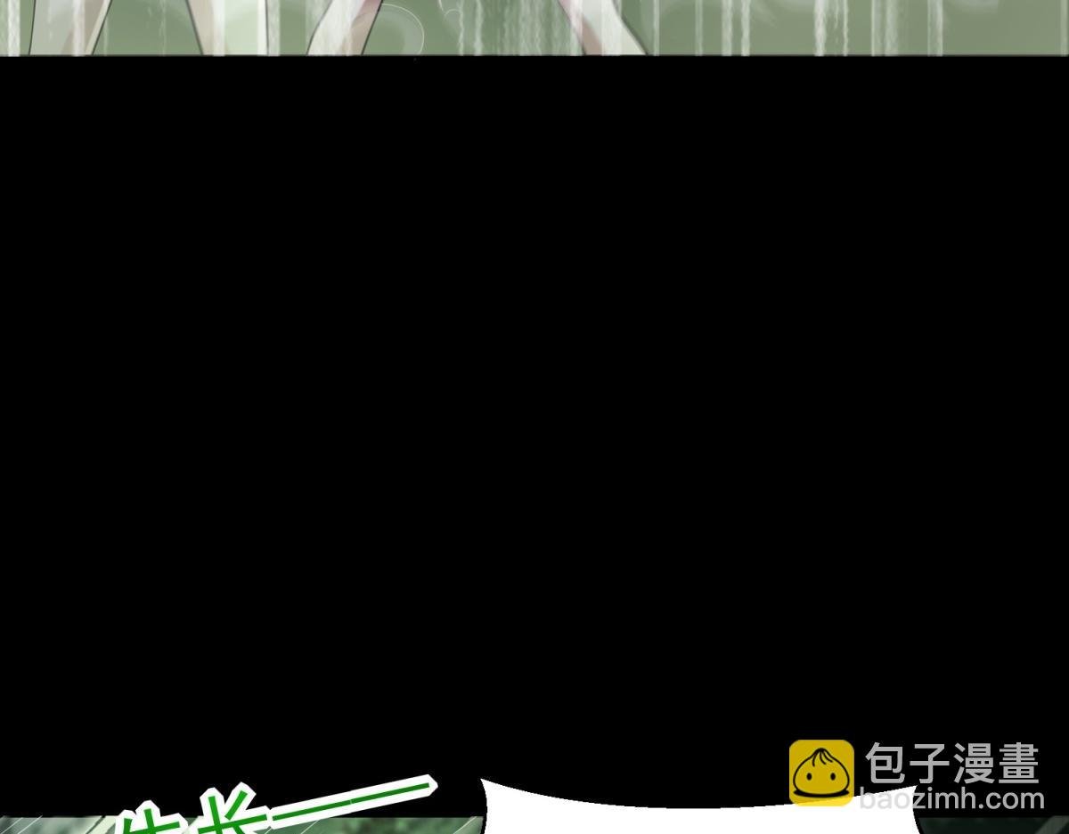 第652话 绿色炼狱