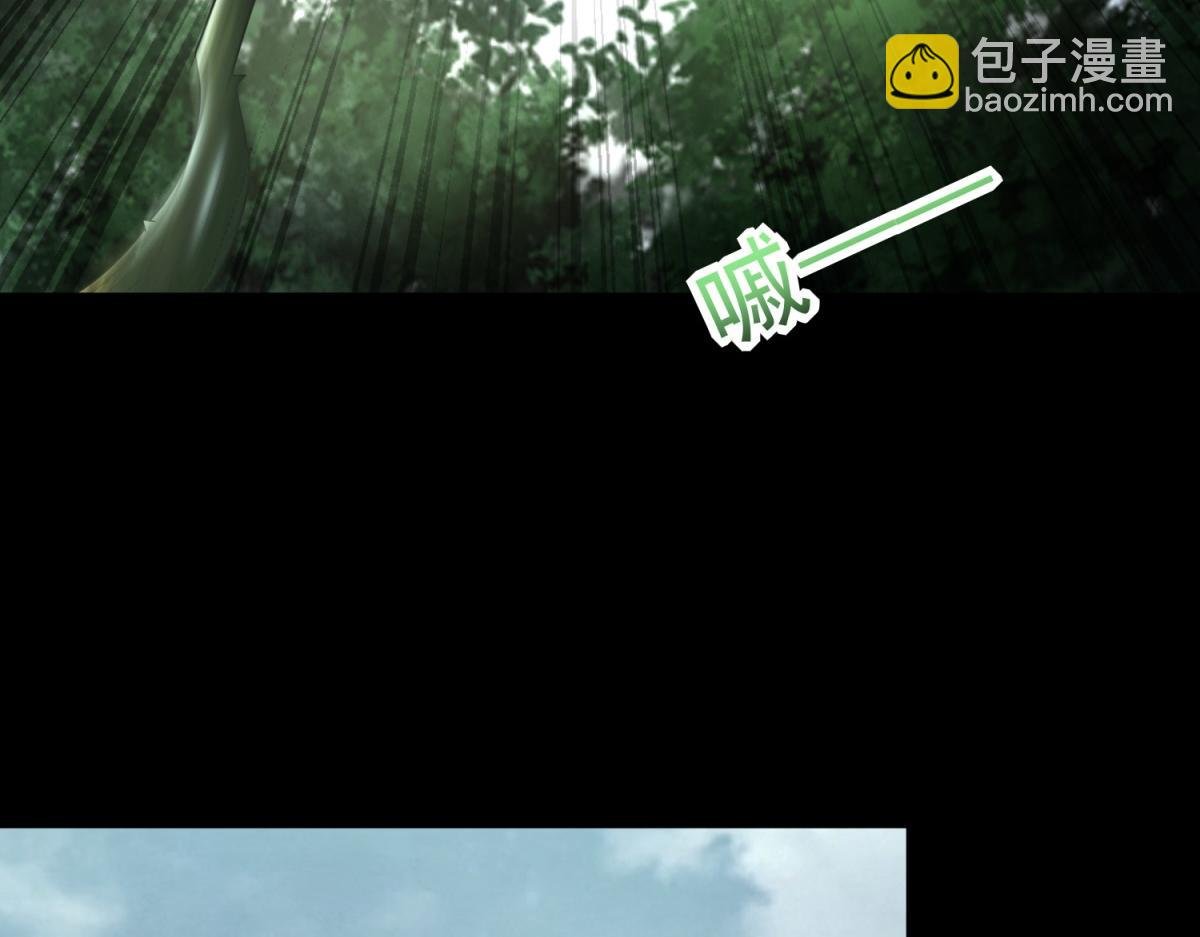 第652话 绿色炼狱