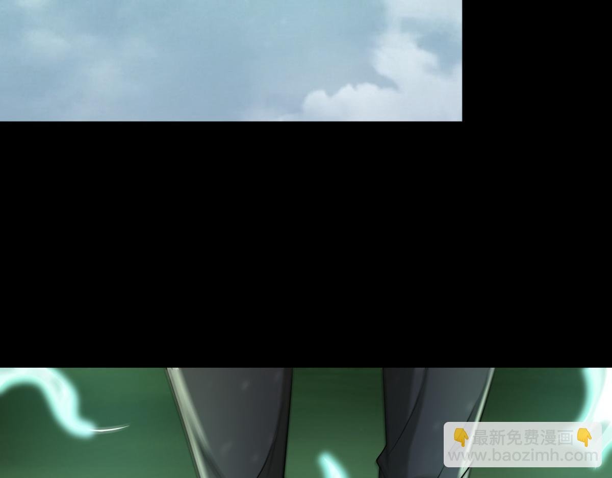 第652话 绿色炼狱
