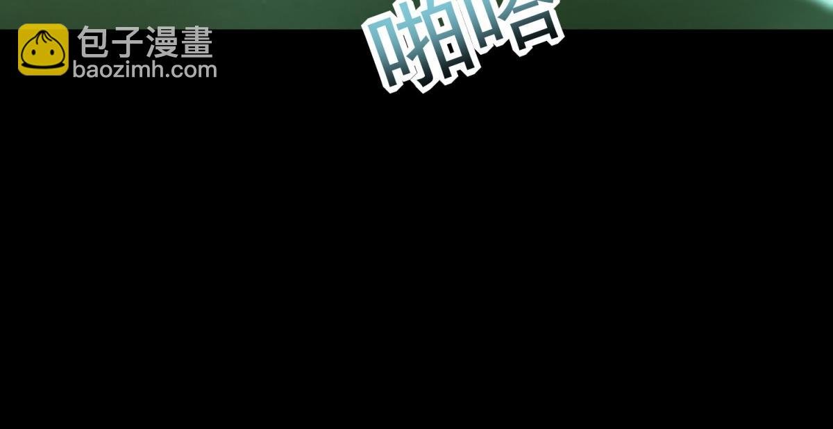 第652话 绿色炼狱