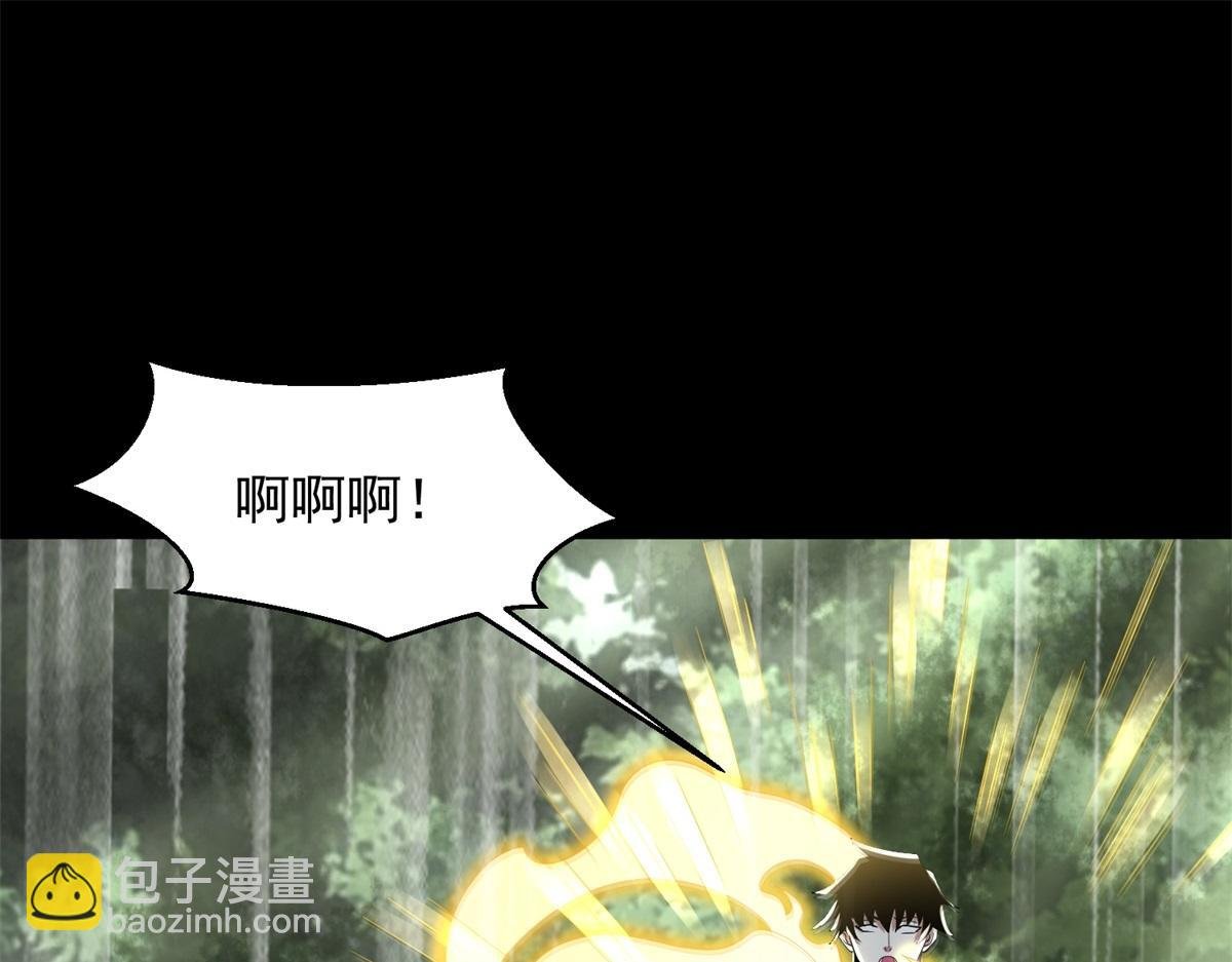 第655话 猩红之地