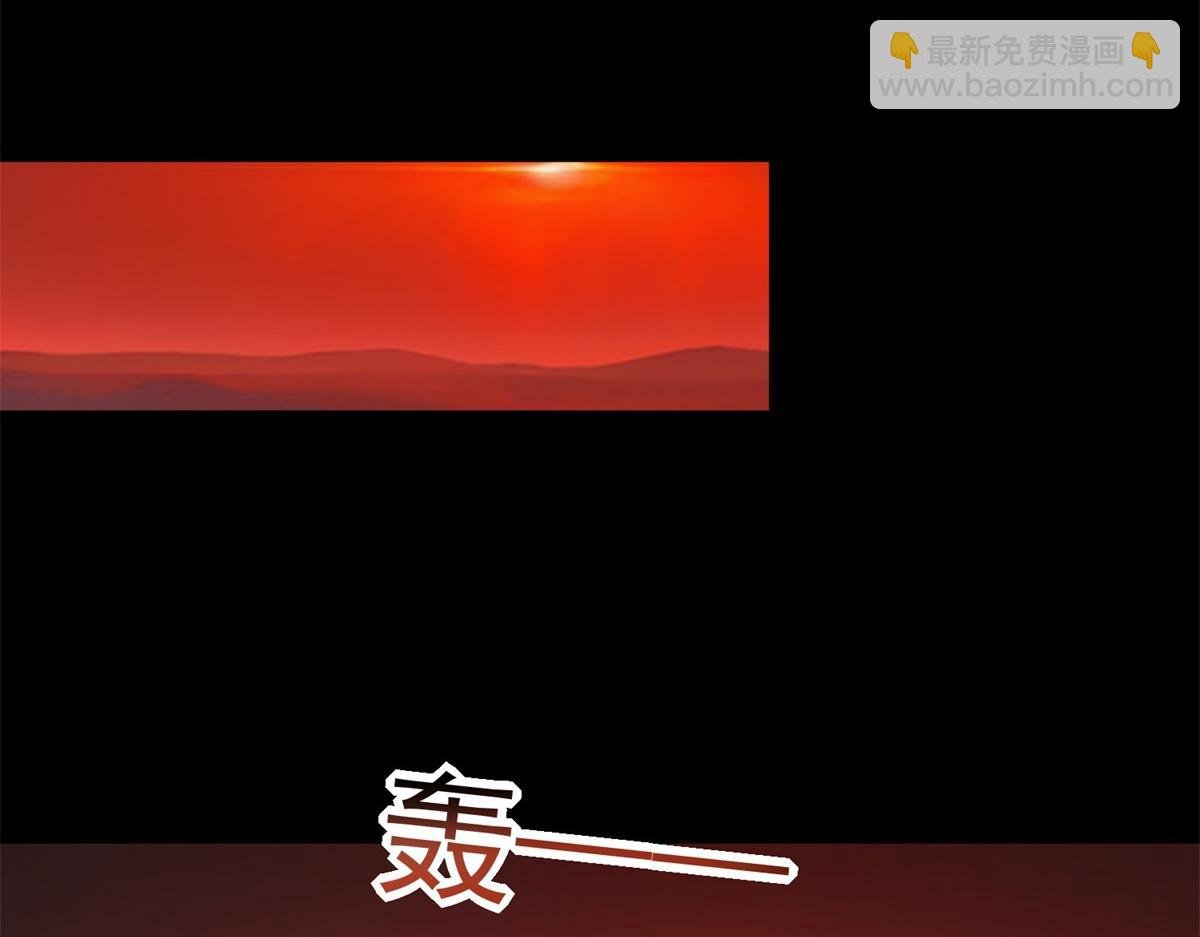 第657话 大地母树之种