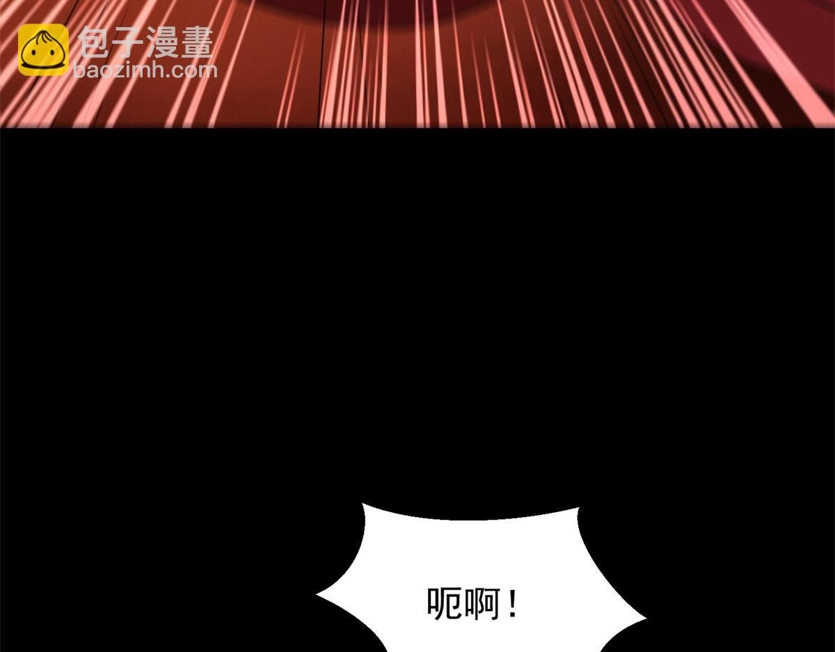 第657话 大地母树之种