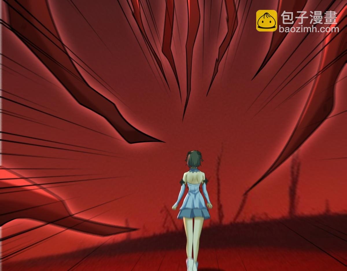 第657话 大地母树之种
