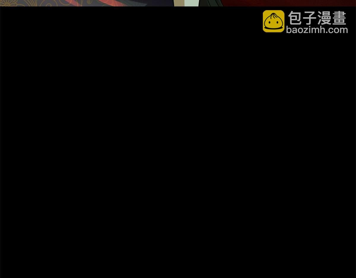 第658话 谈判