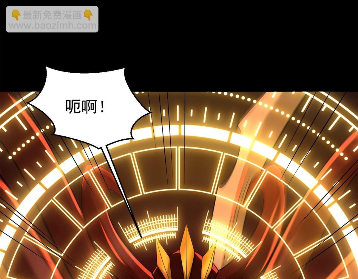 第658话 谈判