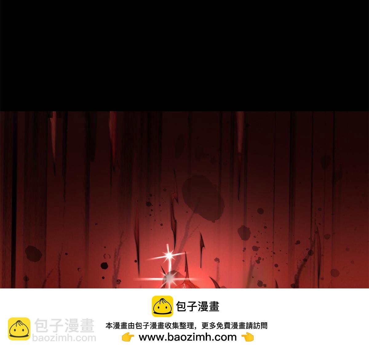 第658话 谈判
