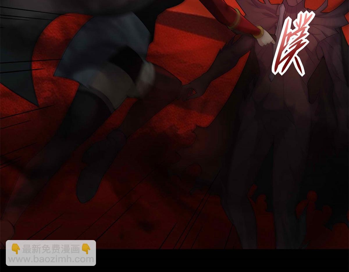 第660话 两界之盟