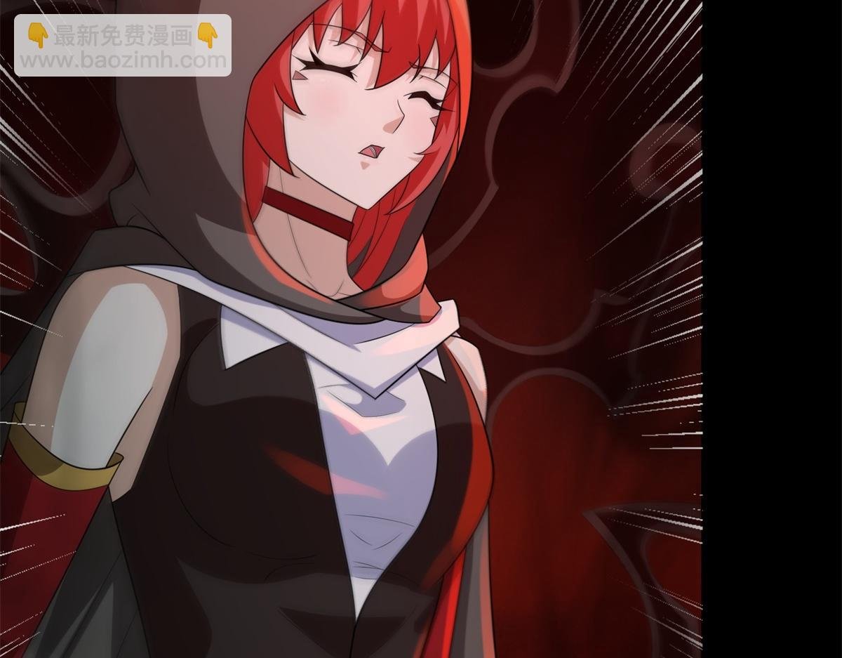 第660话 两界之盟