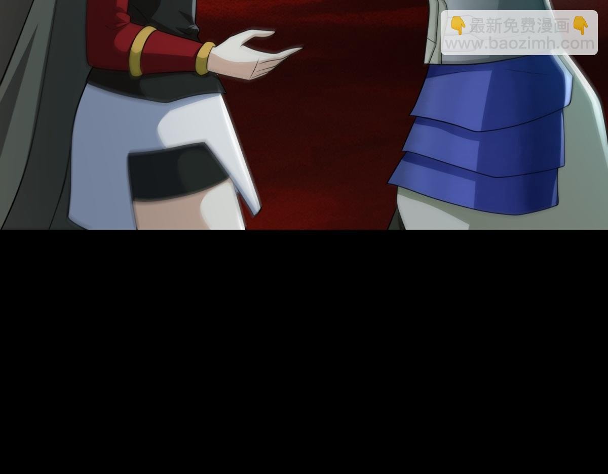 第660话 两界之盟