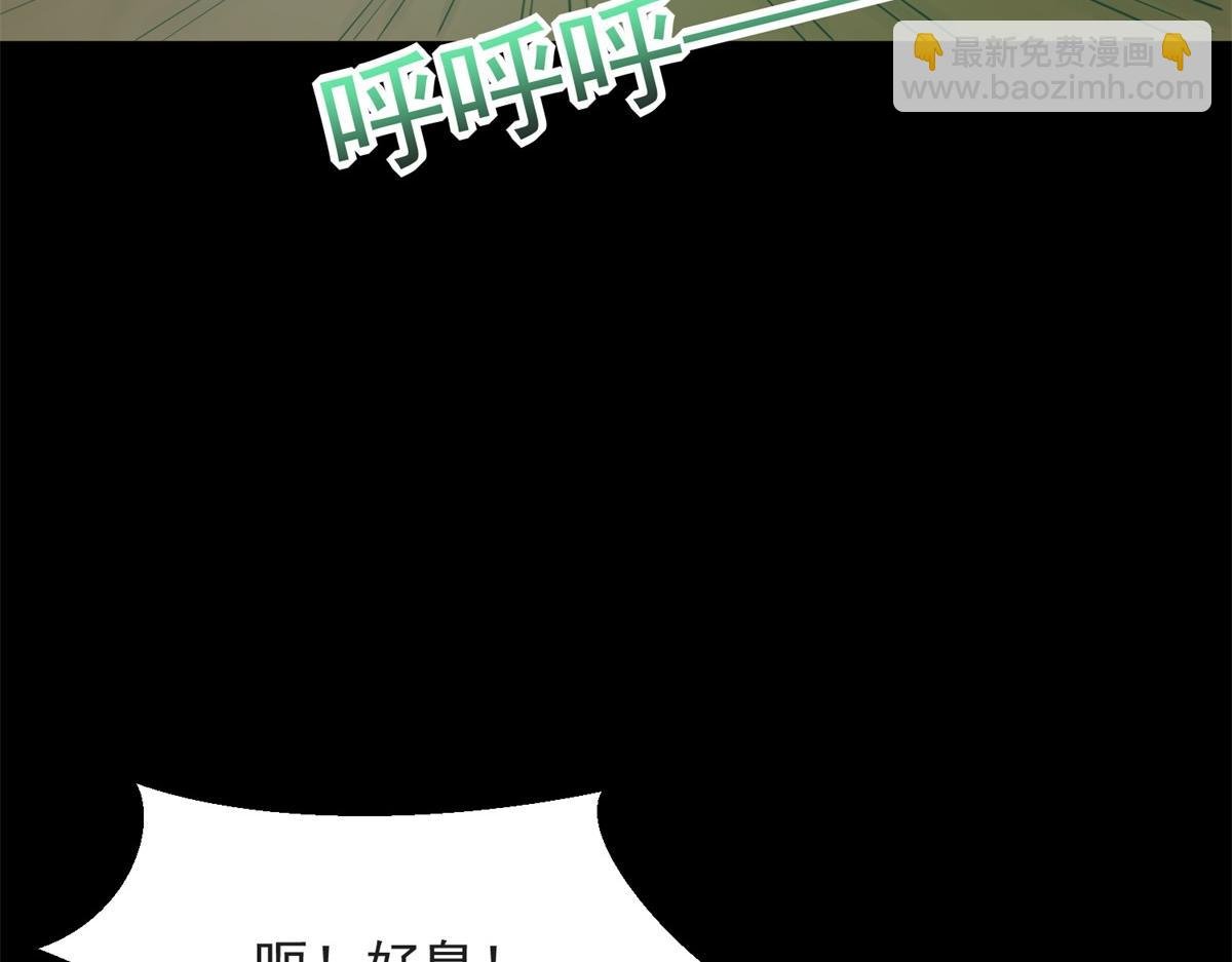 第661话 终末之战
