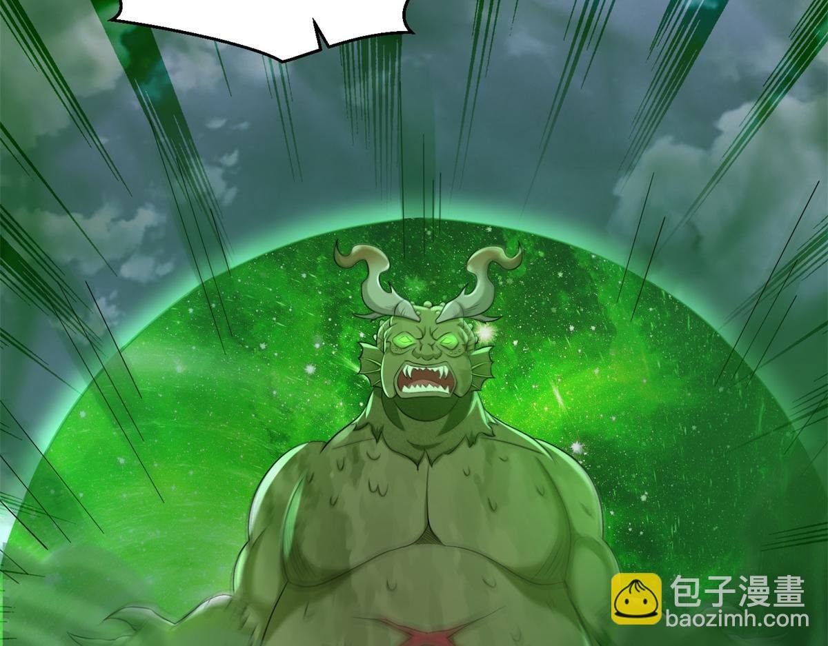 第661话 终末之战