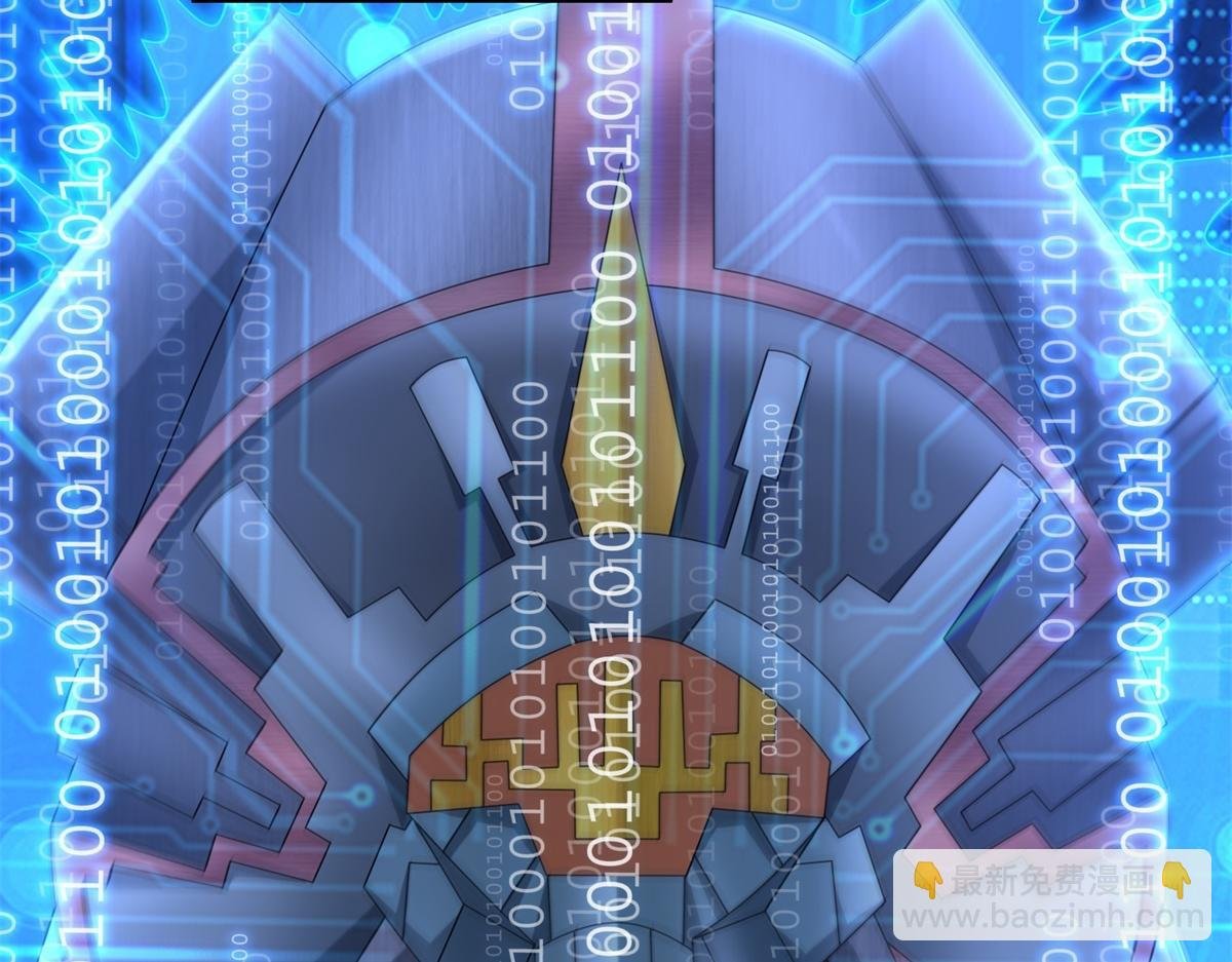 第661话 终末之战