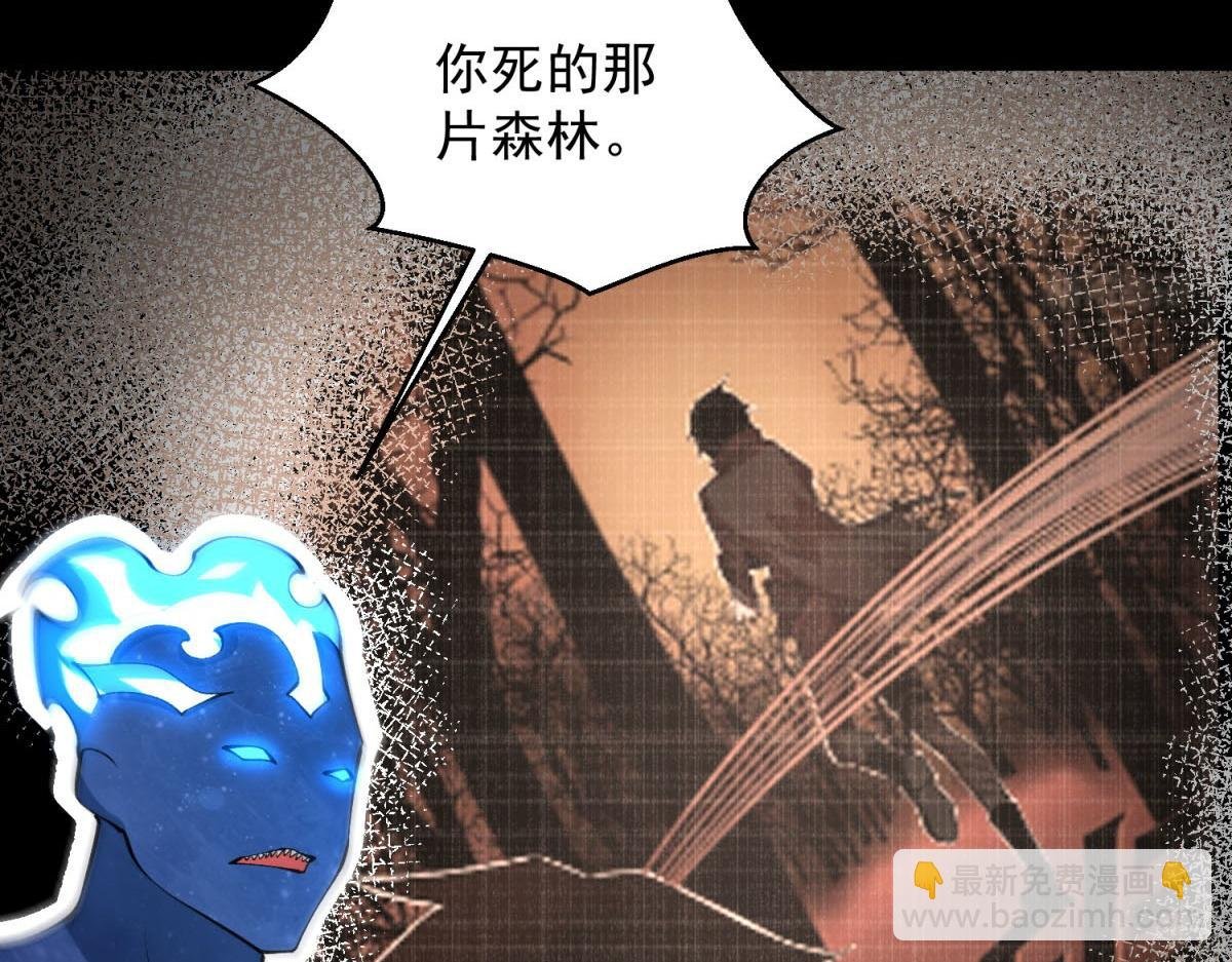 第664话 终章
