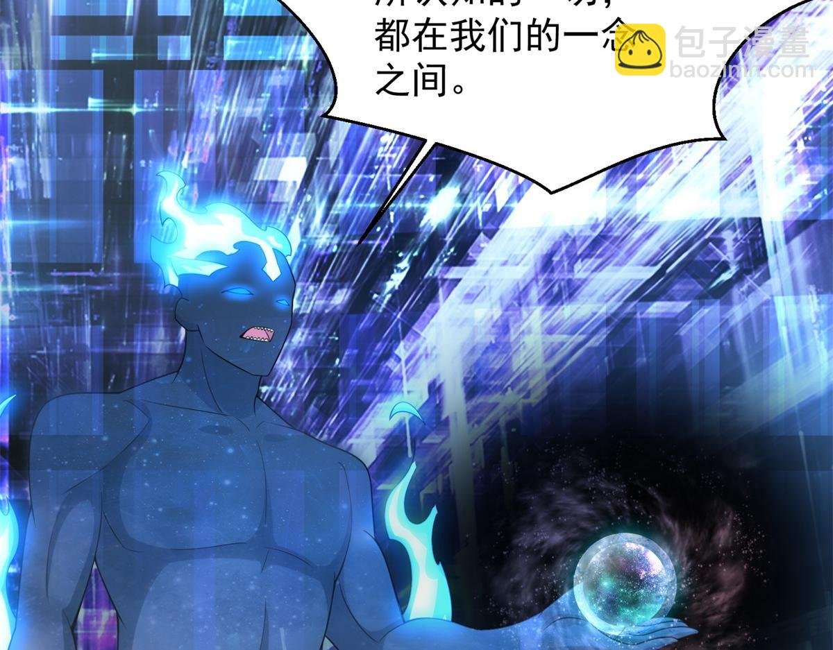 第664话 终章