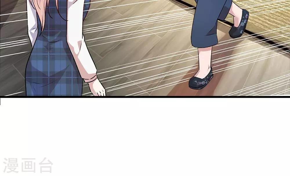 第21话 竟然还要动手