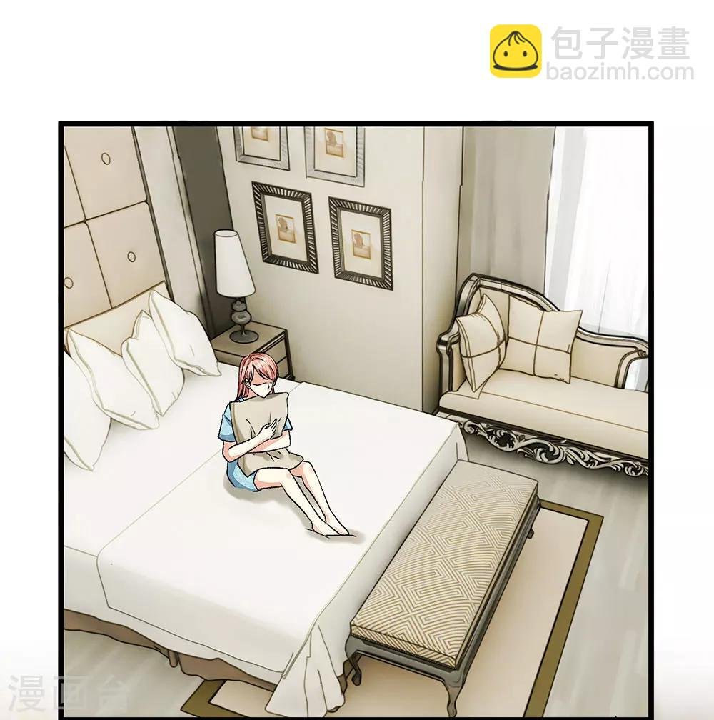 第46话 糟了，母亲知道了