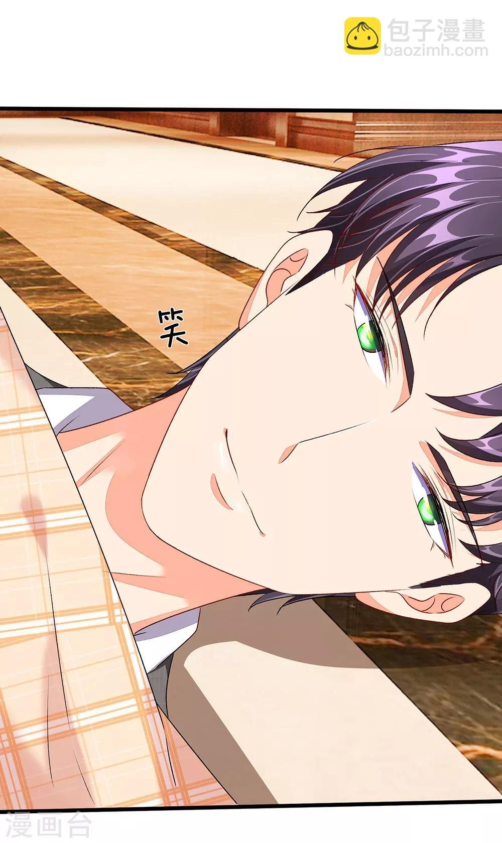 第47话 混蛋，不要碰我？！