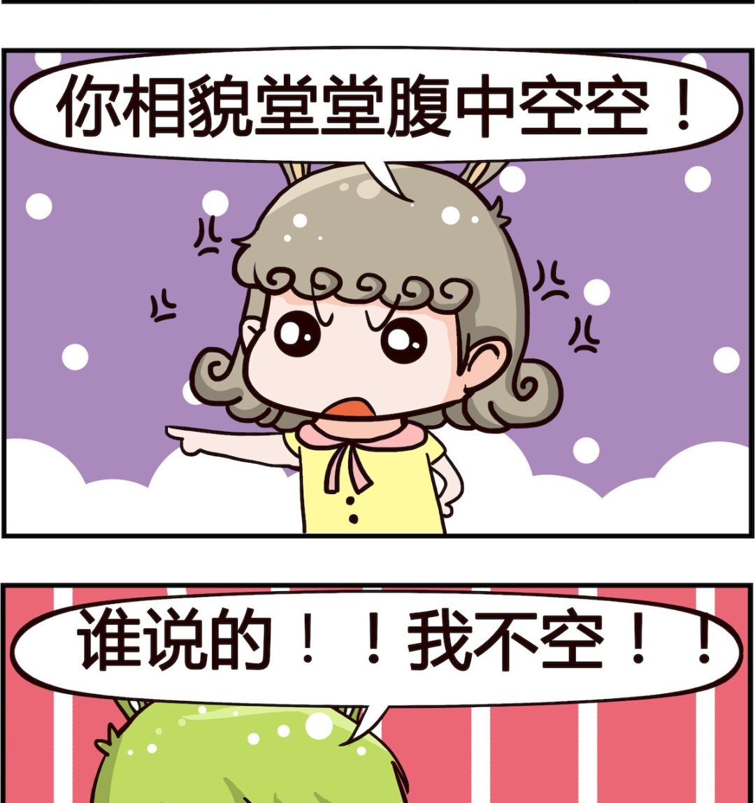 第065话 无话可说
