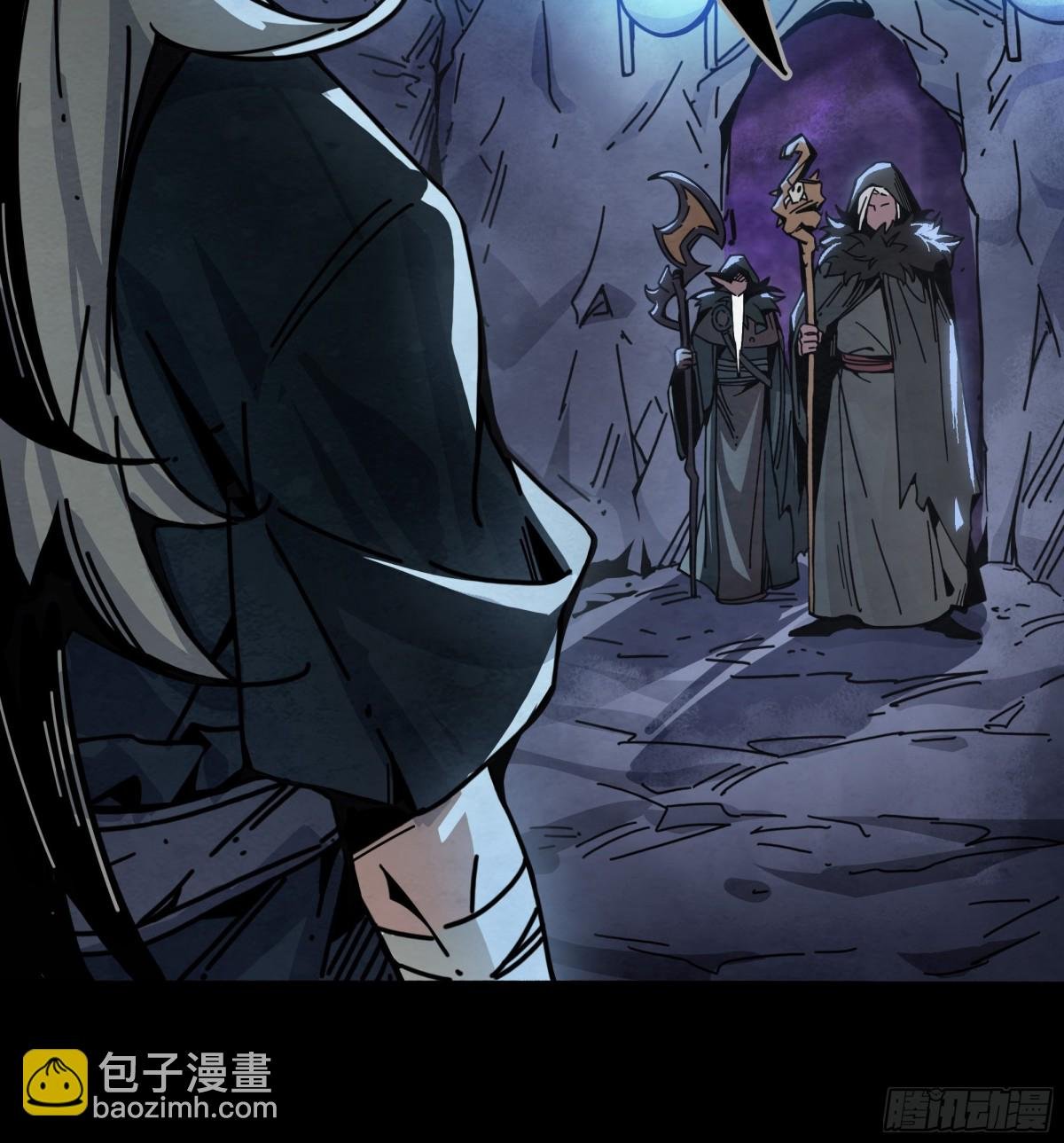 灵魂之契
