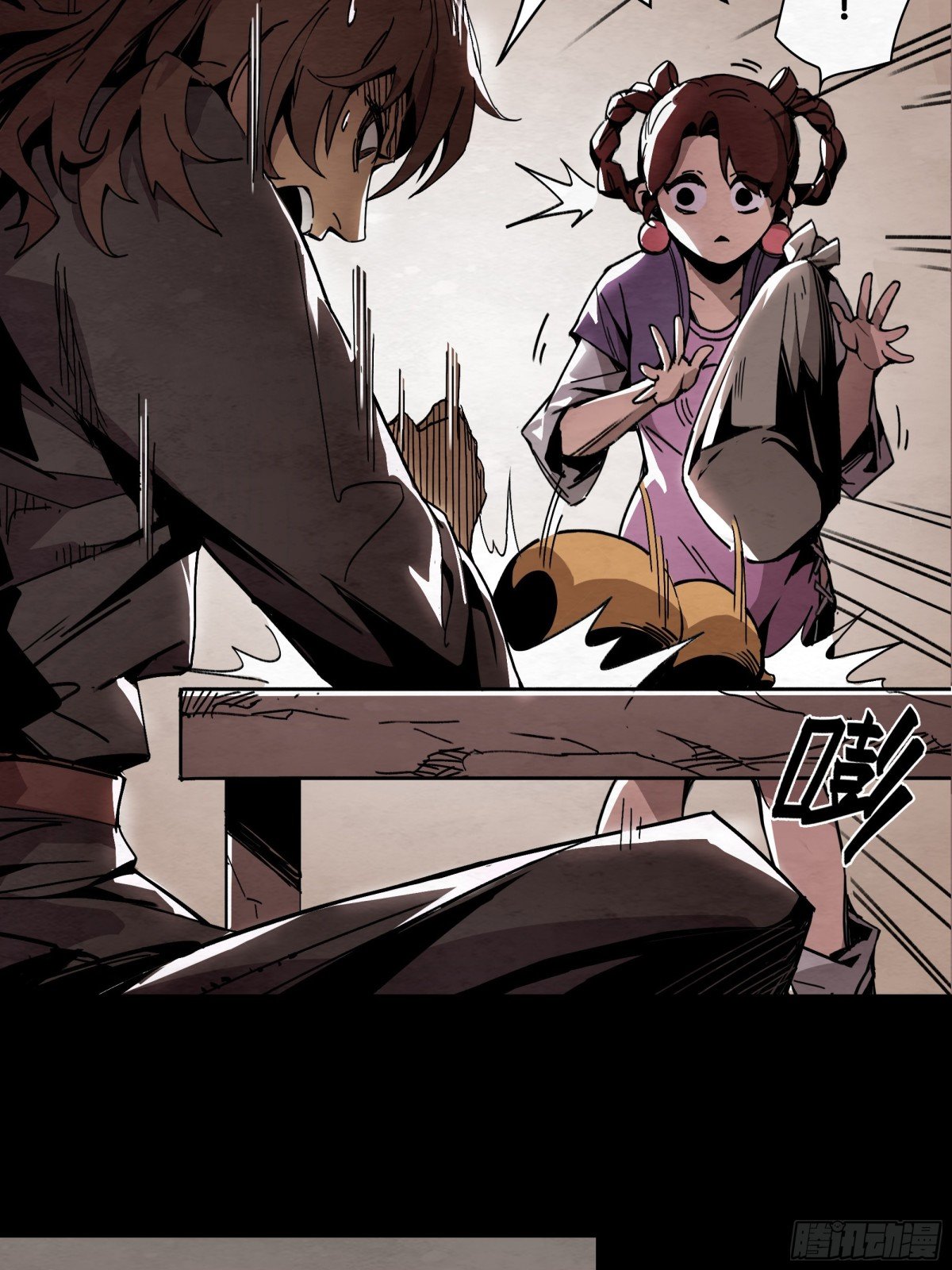 悲鸣洞穴的魔物