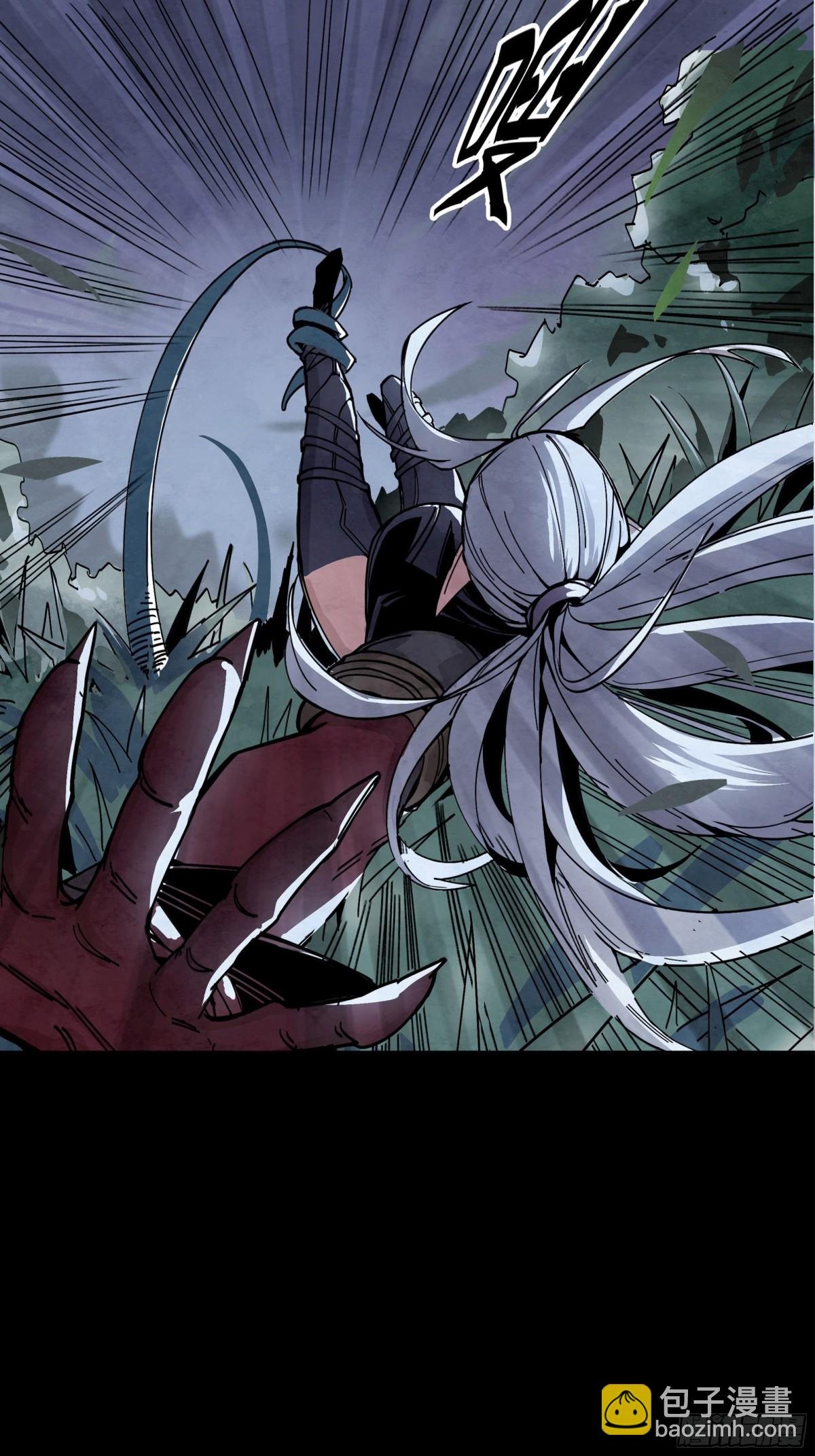 悲鸣洞穴的魔物