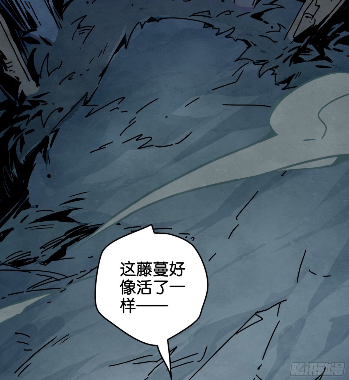 悲鸣洞穴的魔物