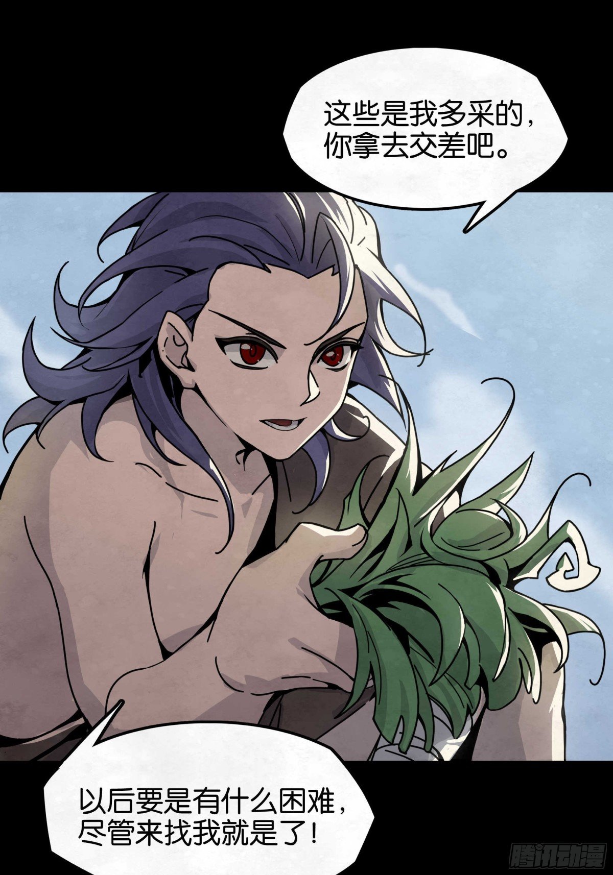 弱肉强食的世界