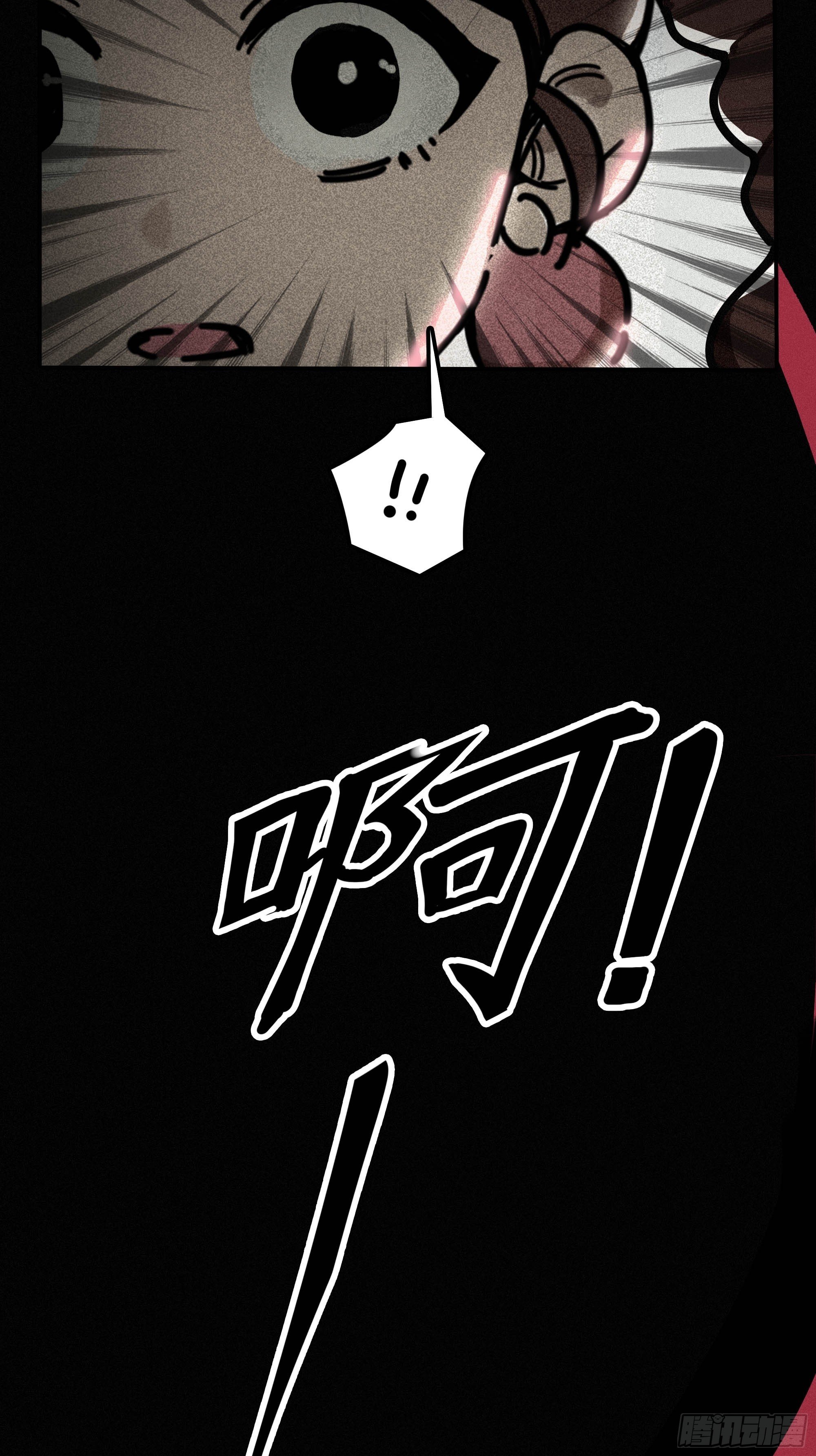 鬼手VS鬼手（上）