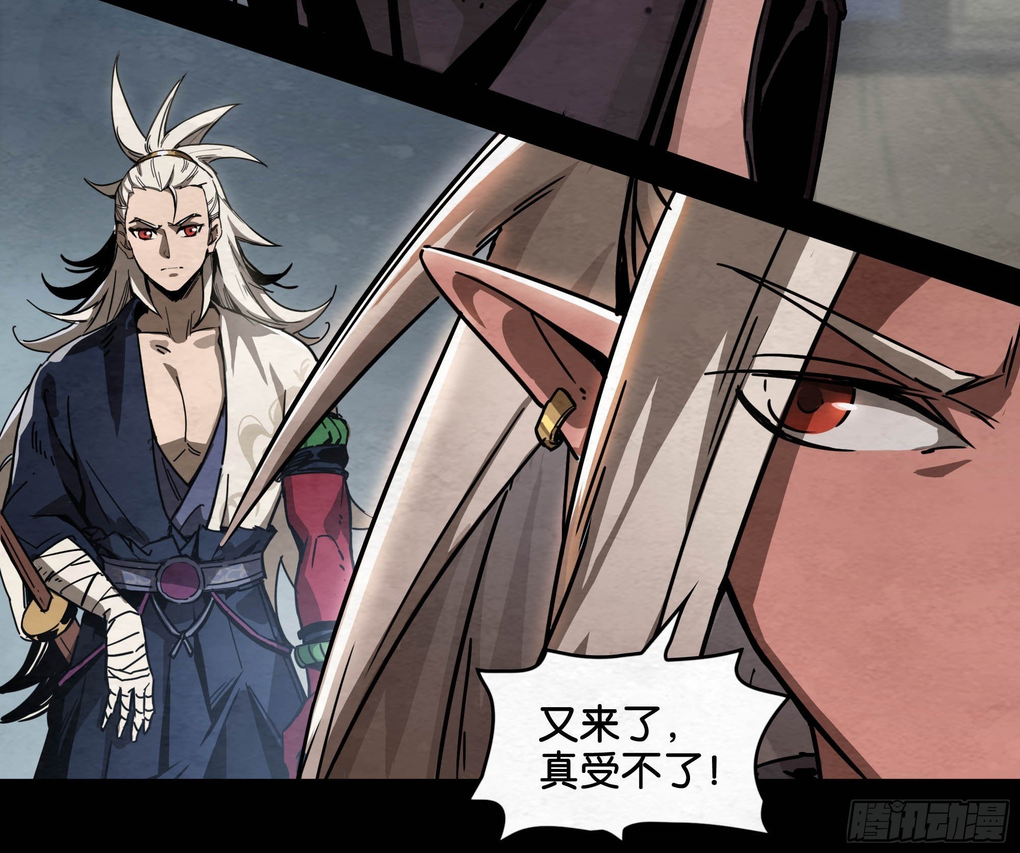 鬼手VS鬼手（上）