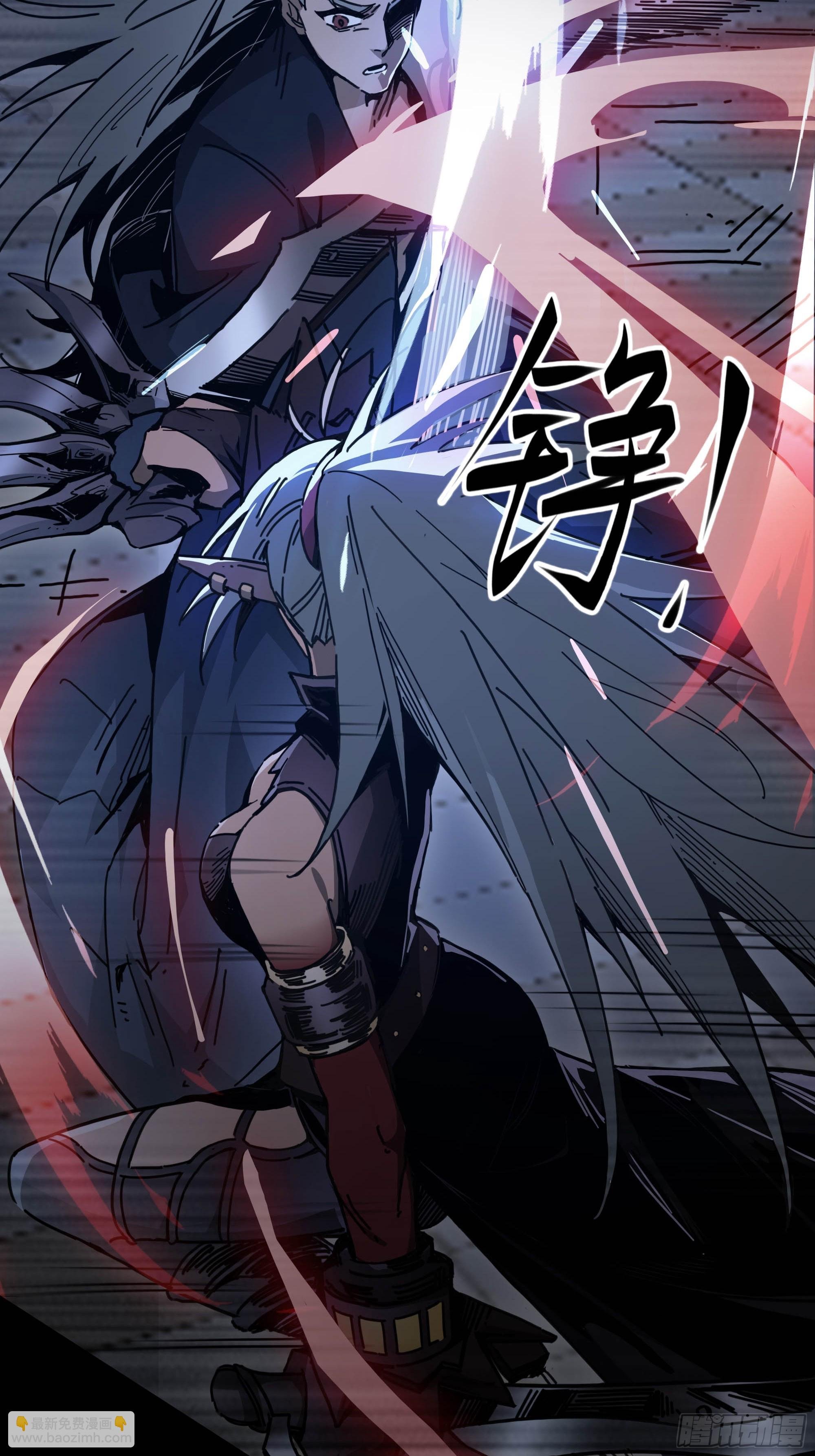 鬼手VS鬼手（上）