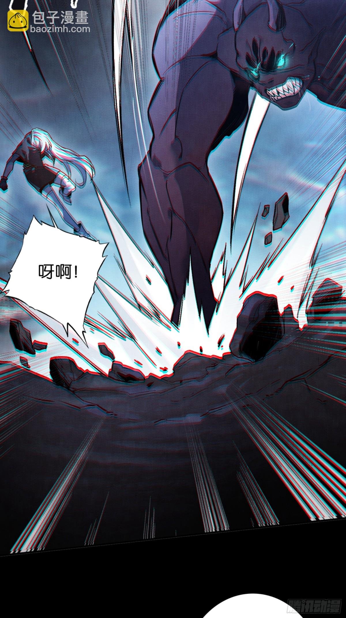 鬼缚珠的力量