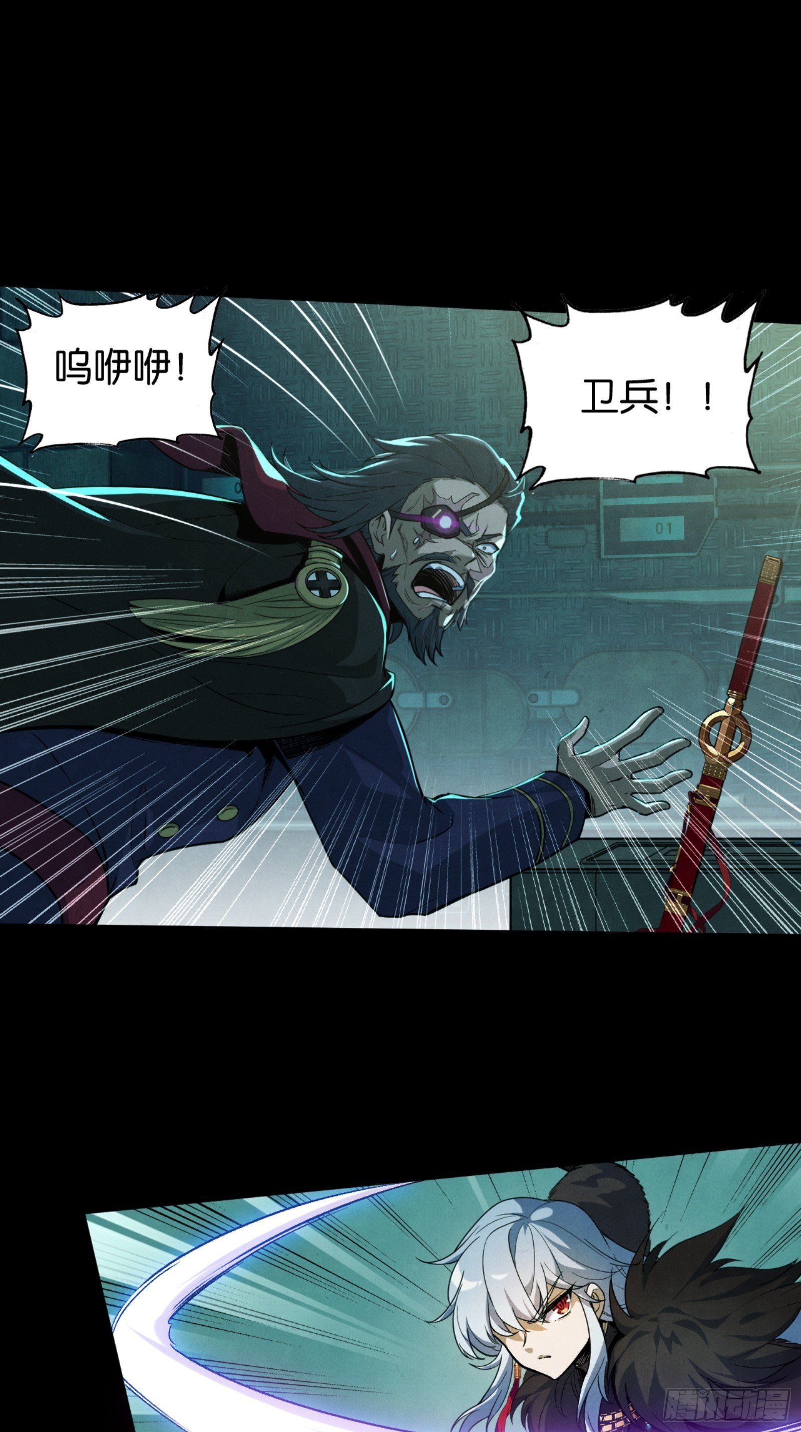 从天而降的巴恩