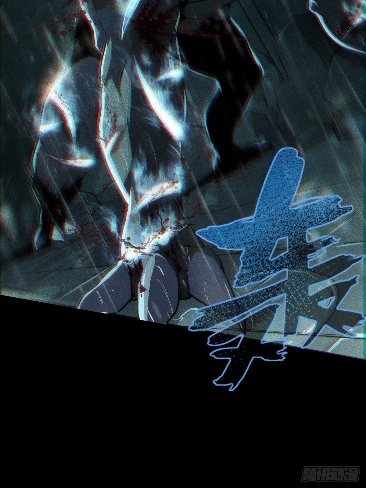 剑宗的抉择