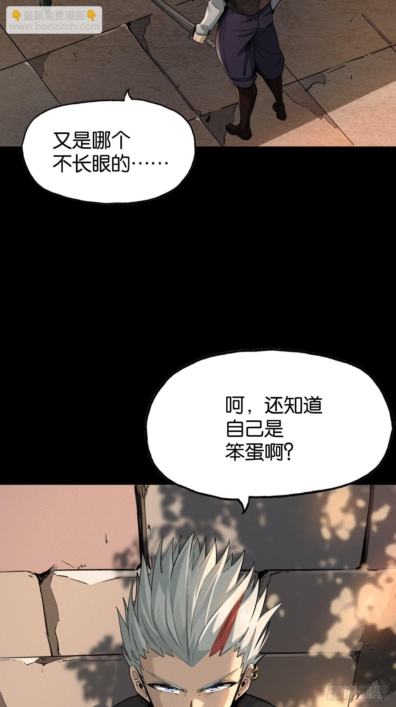 初遇