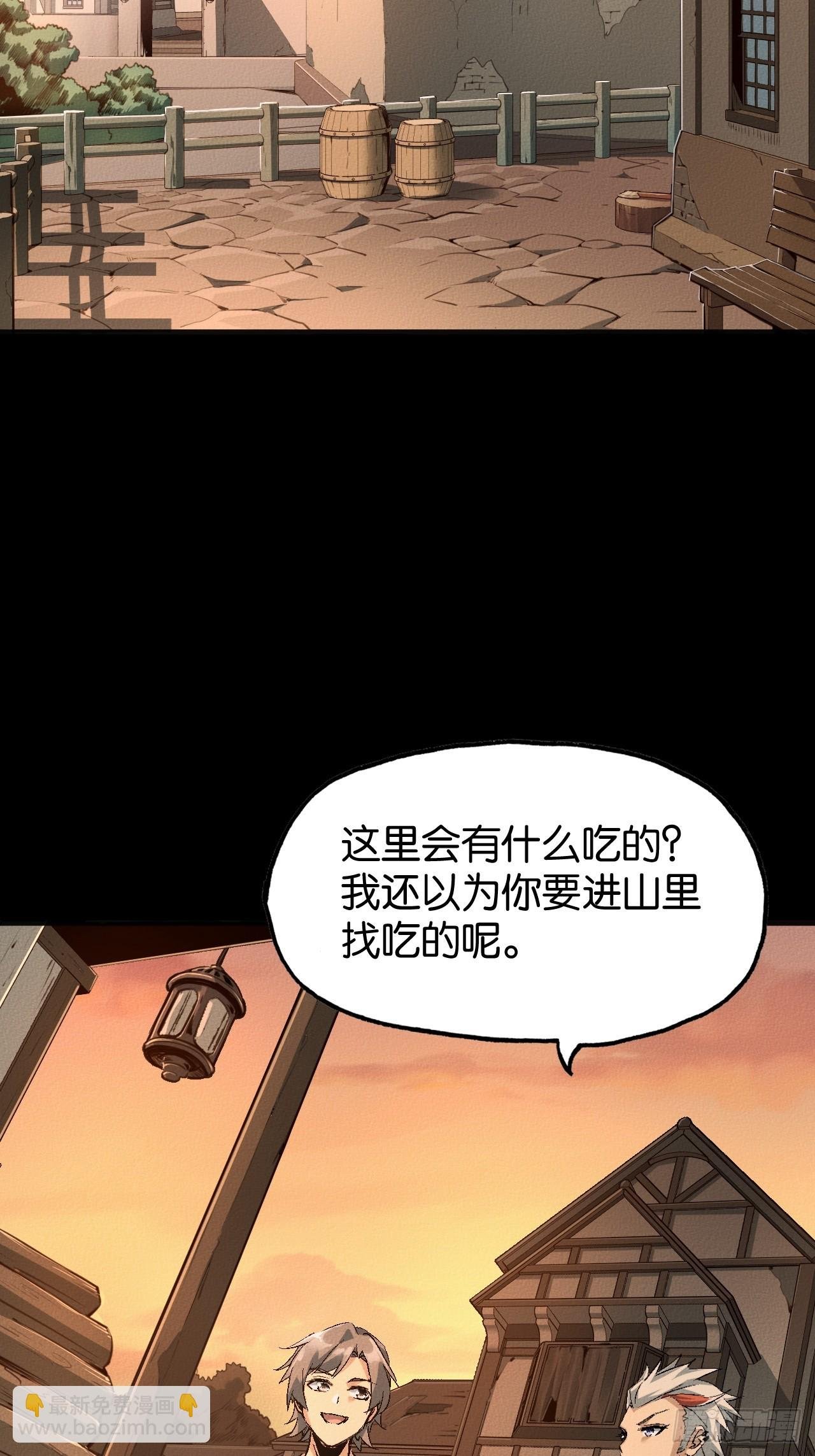 初遇