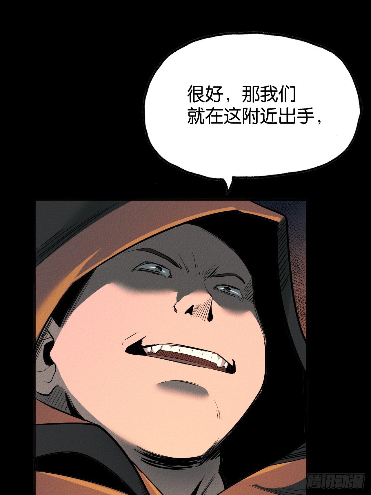 机遇