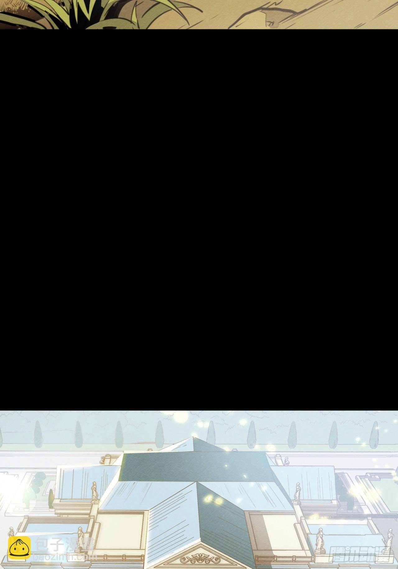 封爵