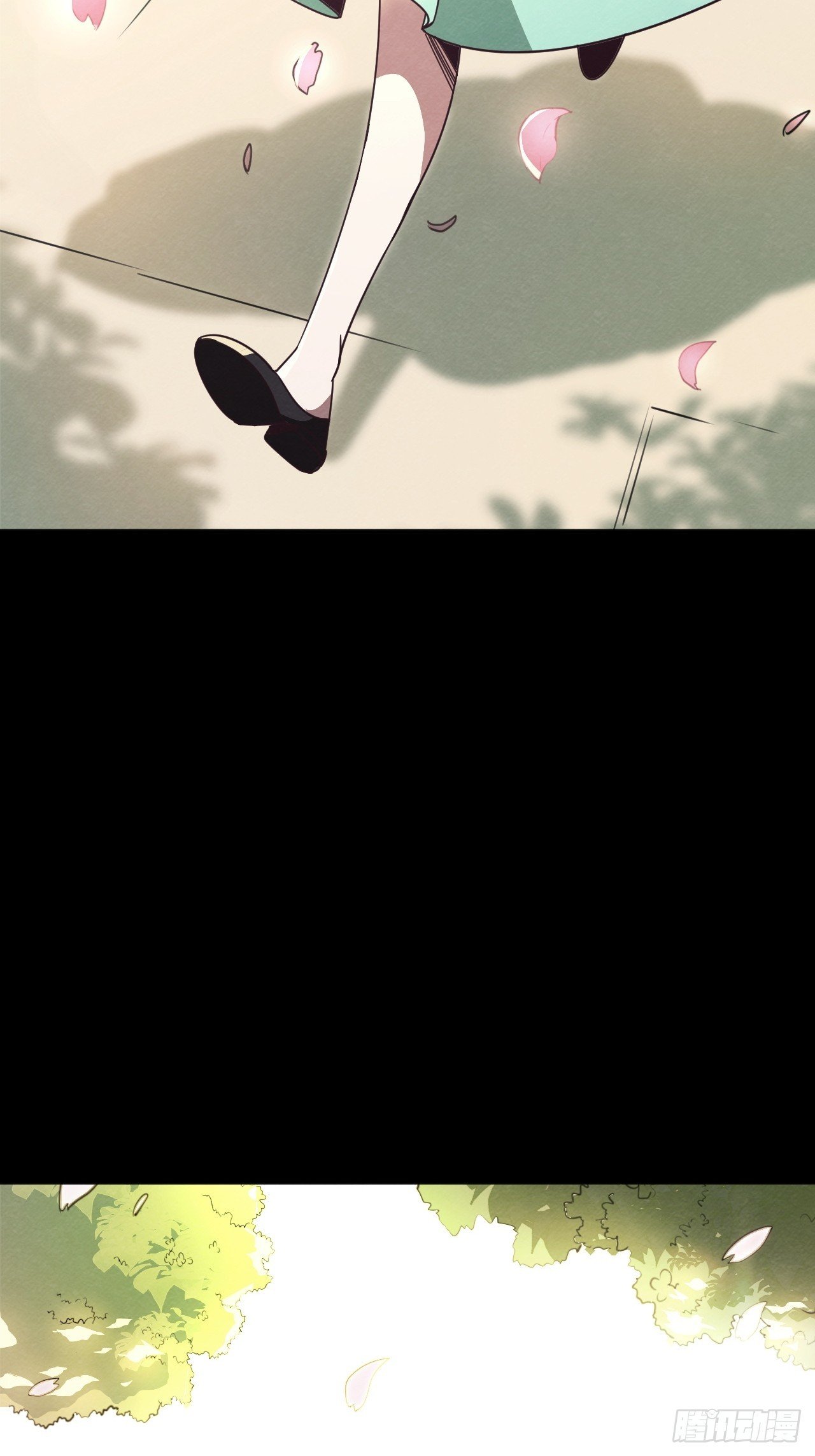 封爵