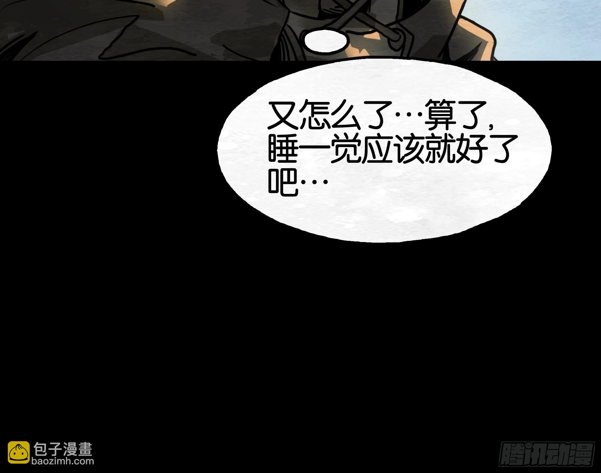 听说爱情曾经来过