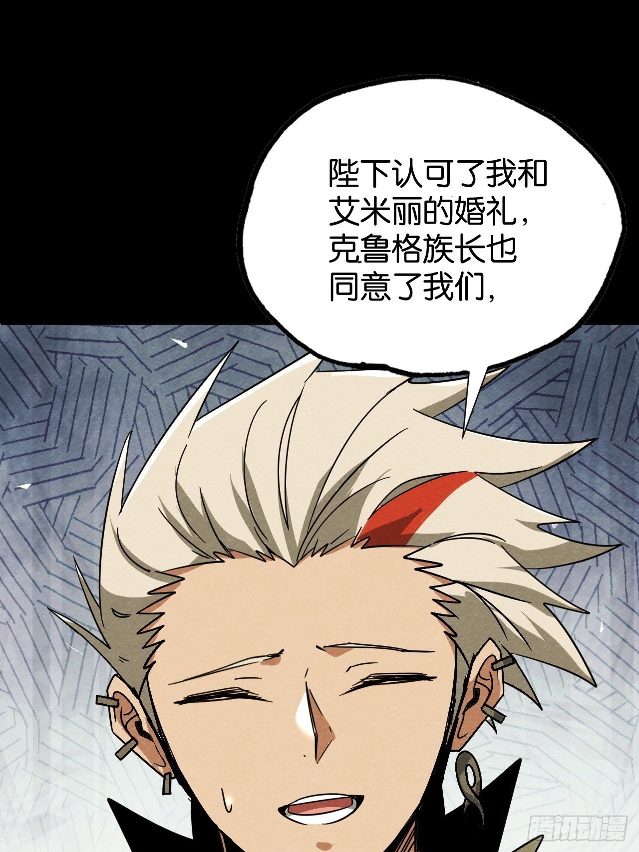 被唤醒的爱